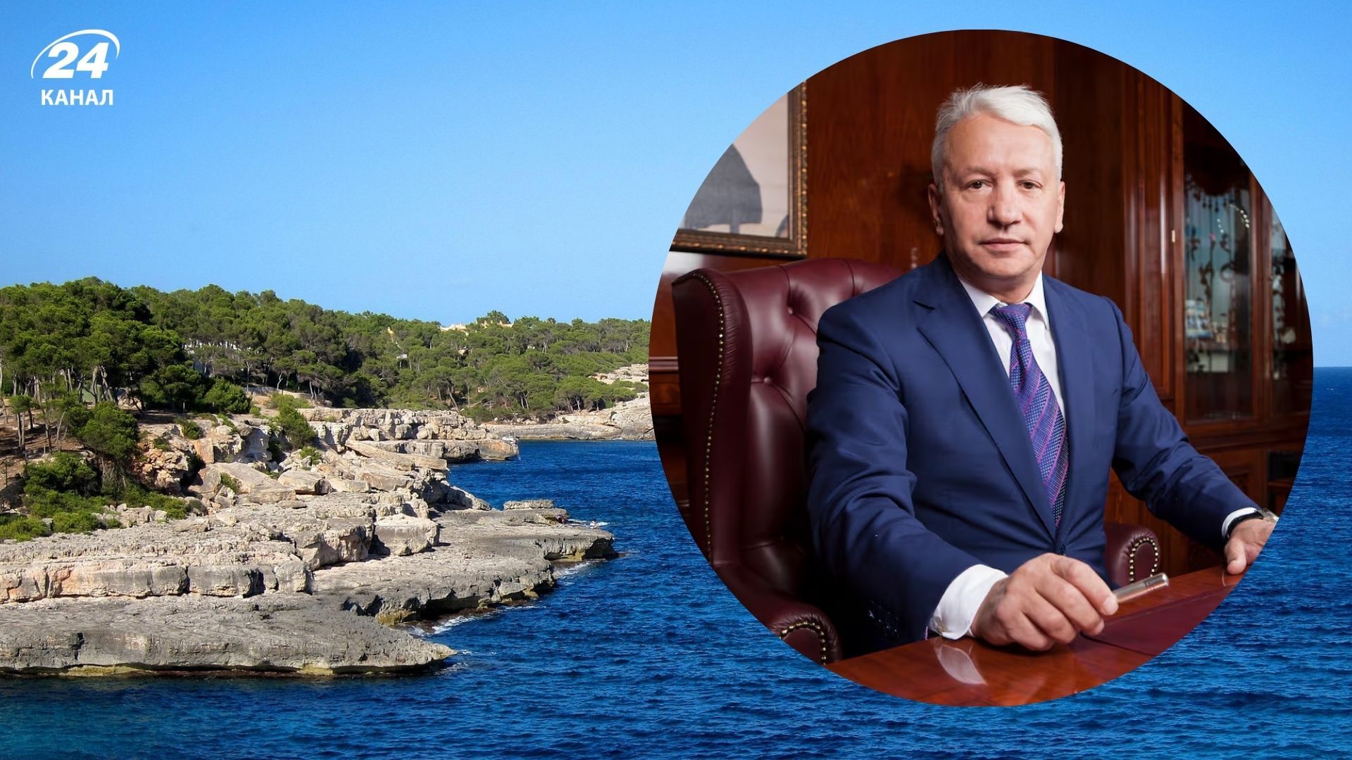 Полиция обыскивает на Майорке имения российского олигарха, приближенного к Путину Полиция обыскивает на Майорке имения российского олигарха, приближенного к Путину