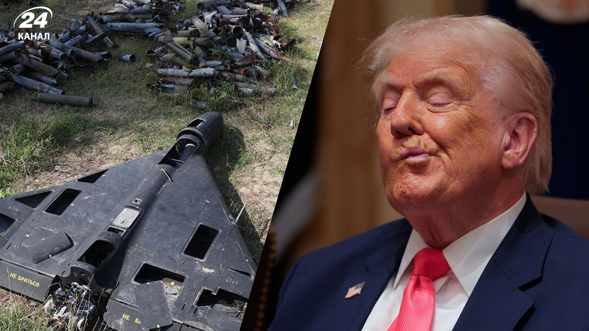 США спершу відмовлялися від пропозицій України надати захист від Шахедів