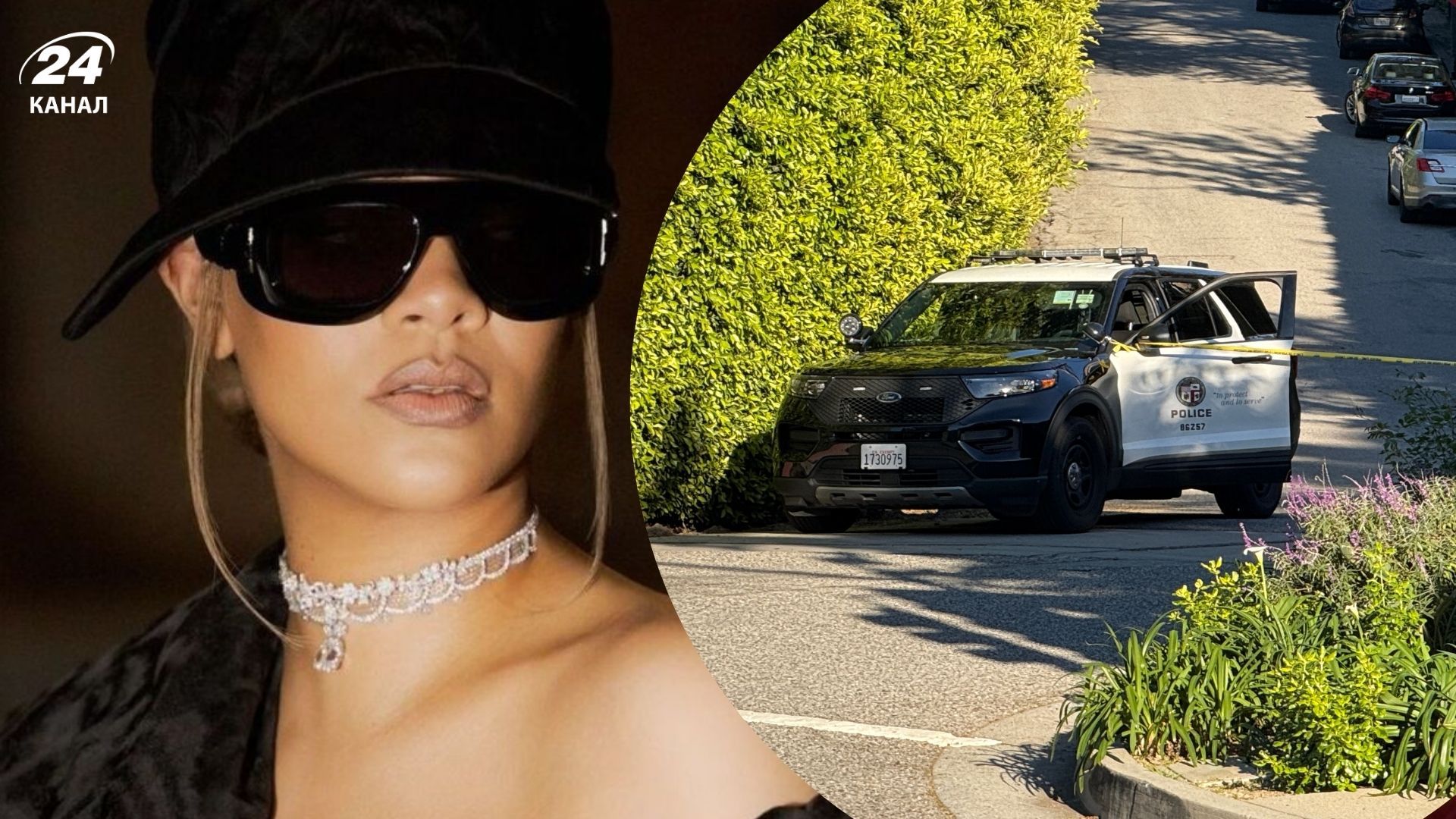 На будинок Ріанни в Беверлі-Гіллз напали На будинок Ріанни в Беверлі-Гіллз напали