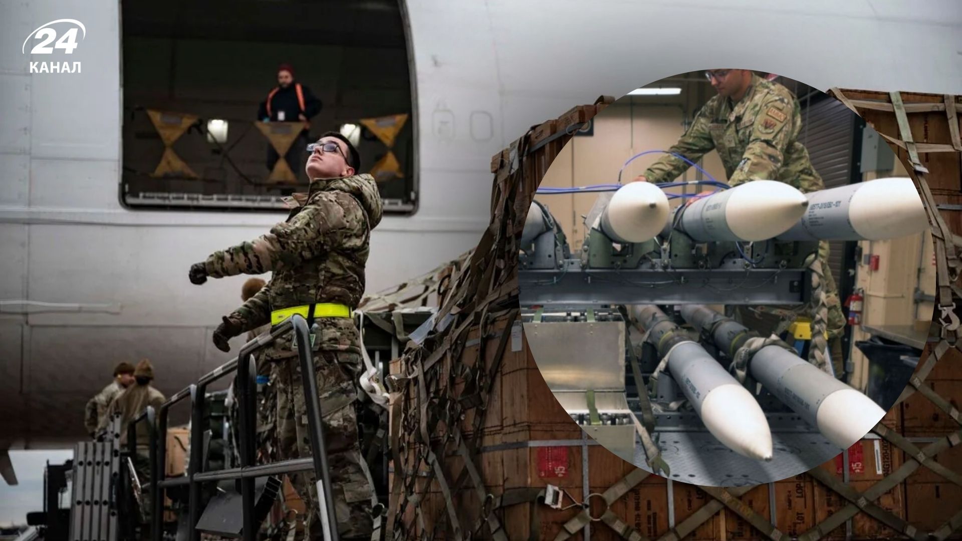 Украина стала крупнейшим импортером оружия Украина стала крупнейшим импортером оружия