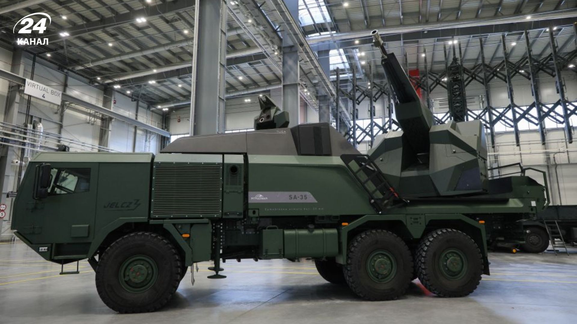 Польская система San