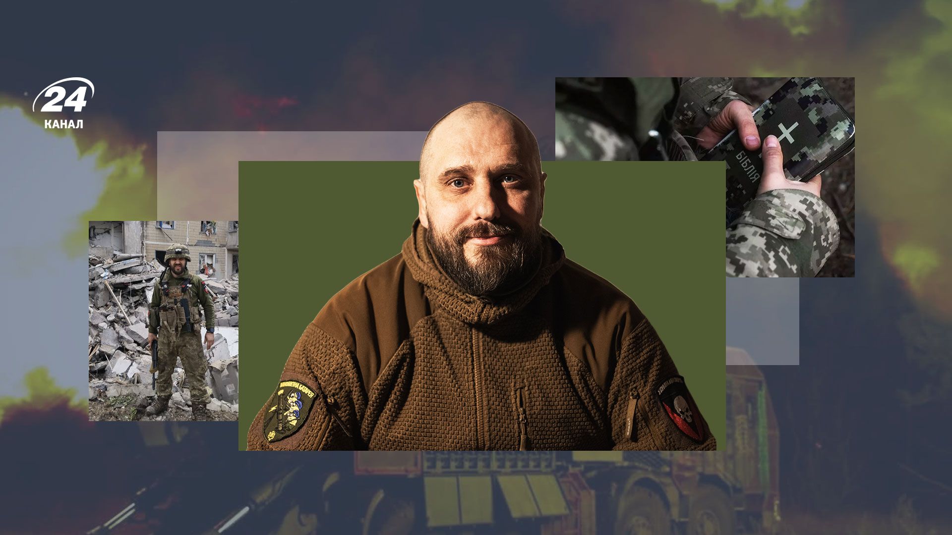 Бои за Угледар, Покровск - история военного Пастора 72 бригады, который является протестантом Бои за Угледар, Покровск - история военного Пастора 72 бригады, который является протестантом