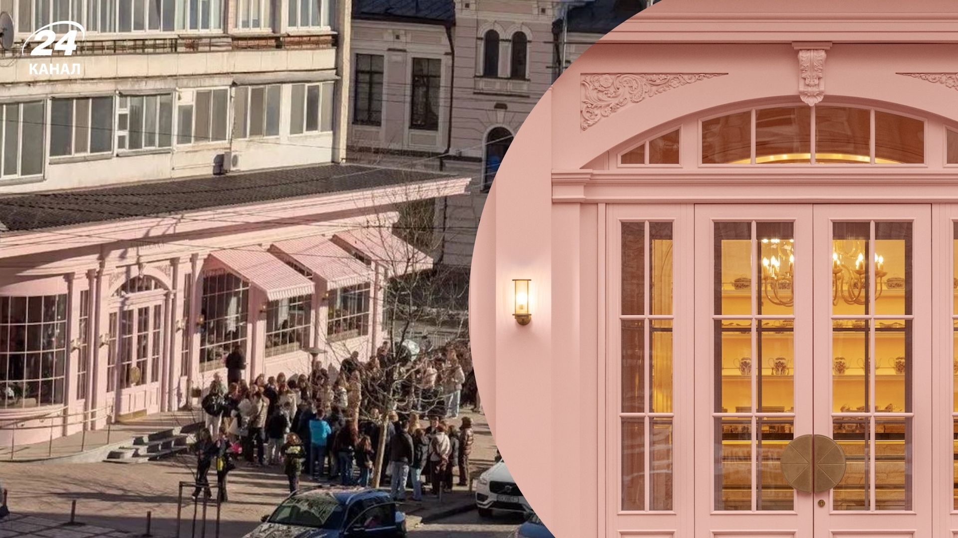 Нова Namelaka викликала суперечки