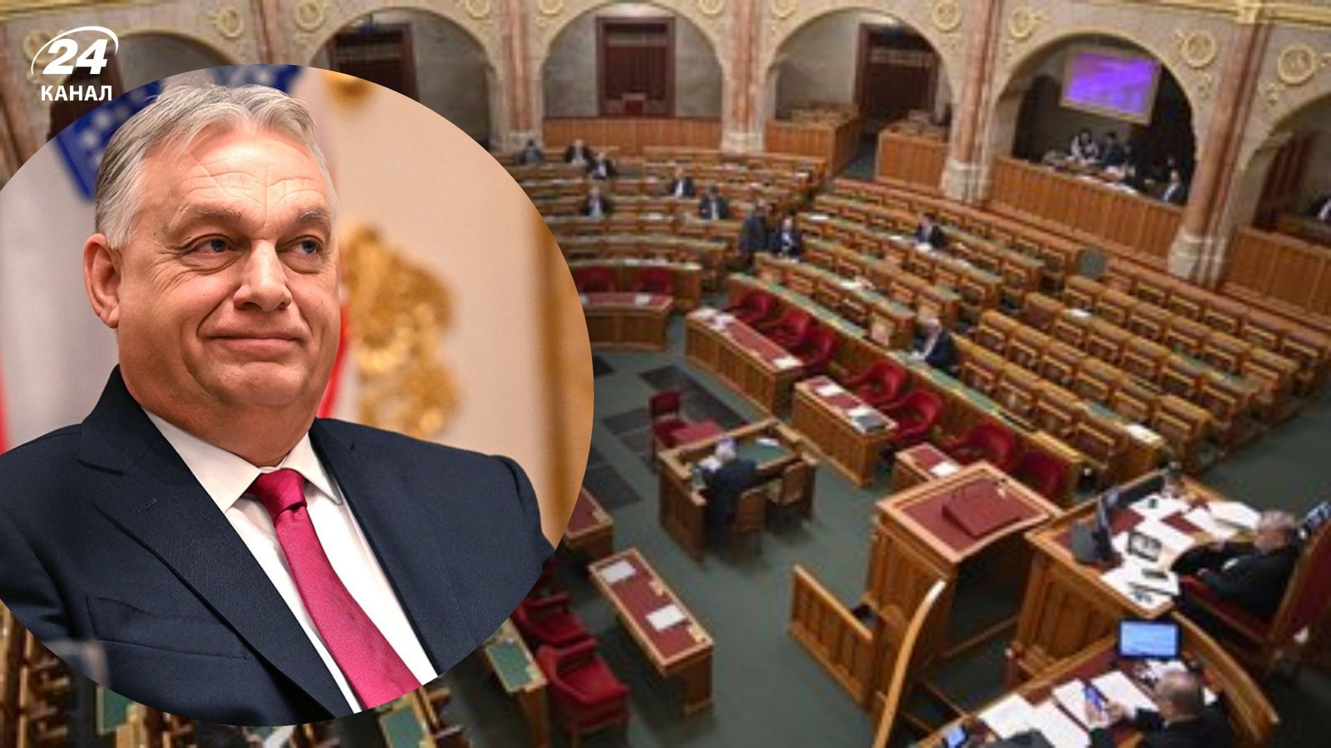 Венгрия одобрила резолюцию против вступления Украины в ЕС