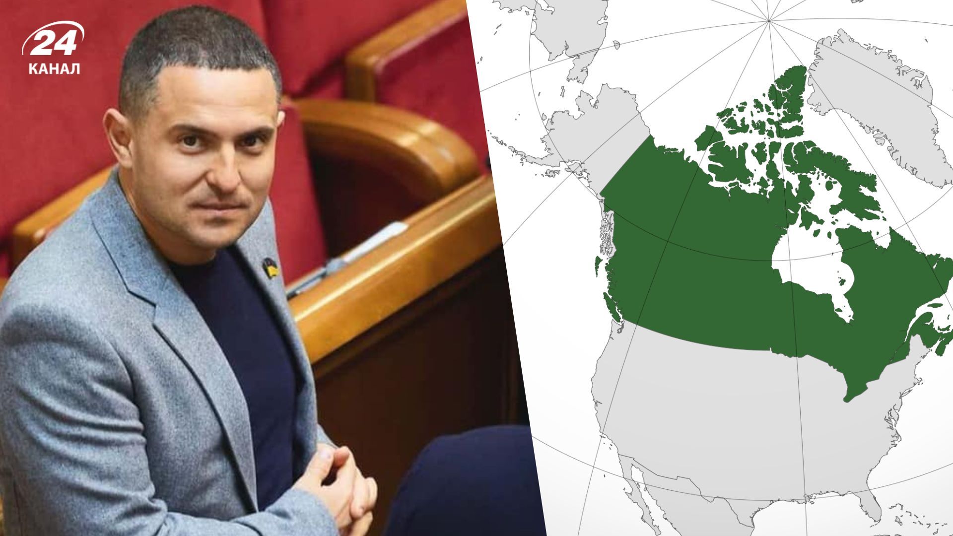 Куницкий проживает в Канаде и бесплатно живет в квартире