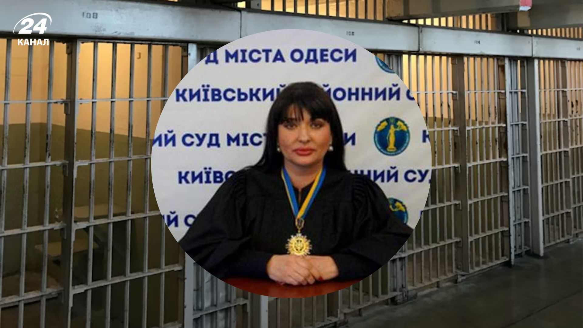 Вымогала взятку и пьянствовала в воинской части: судью из Одессы отправили на 6 лет за решетку - 24 Канал