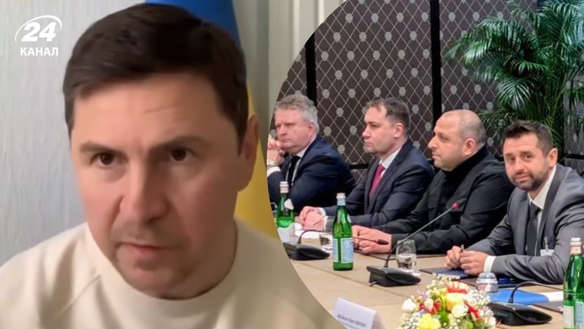 Подоляк прокомментировал ход мирных переговоров