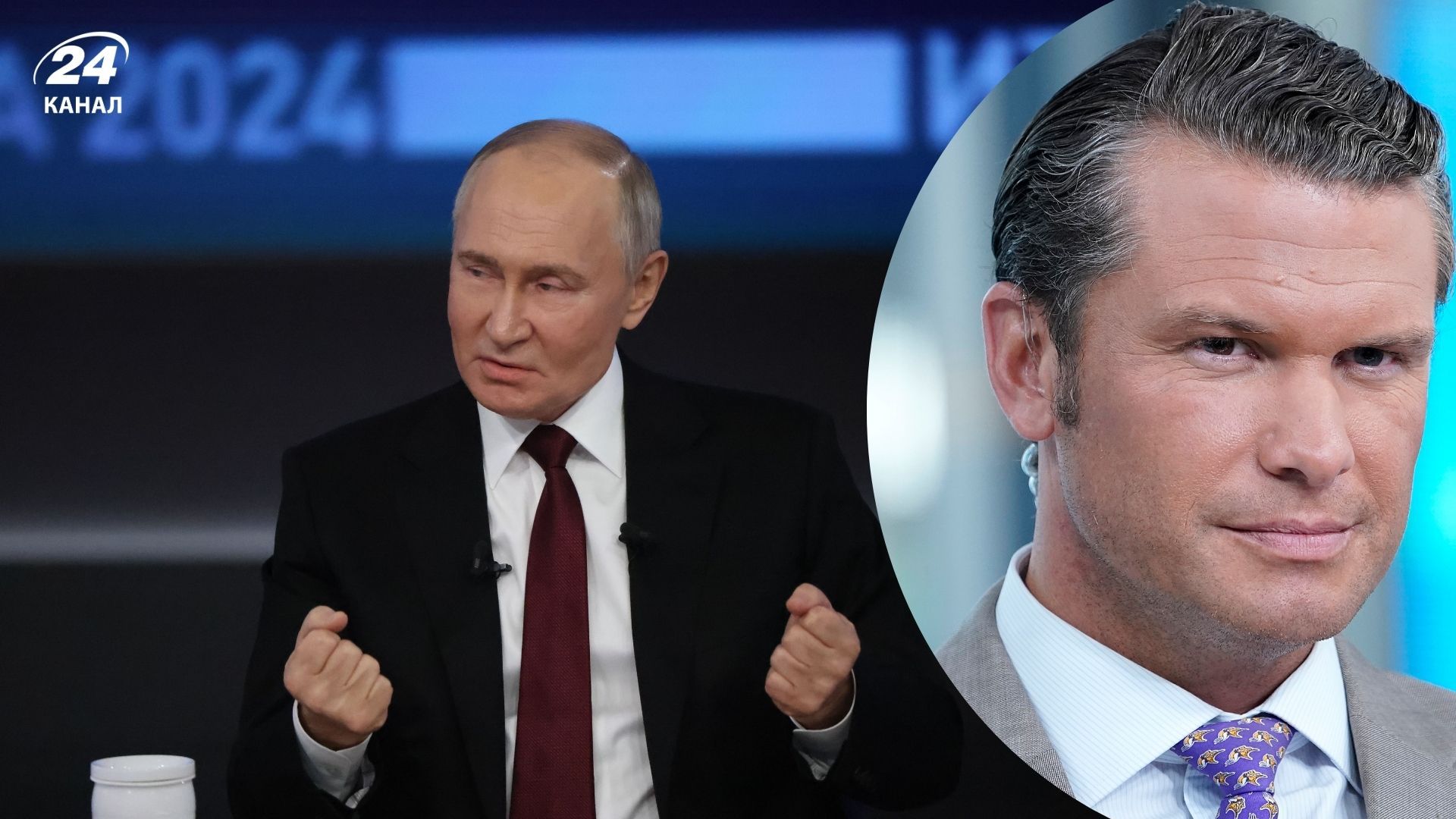 Піт Гегсет заперечив втручання Росії до конфлікту на Близькомі Сході Піт Гегсет заперечив втручання Росії до конфлікту на Близькомі Сході