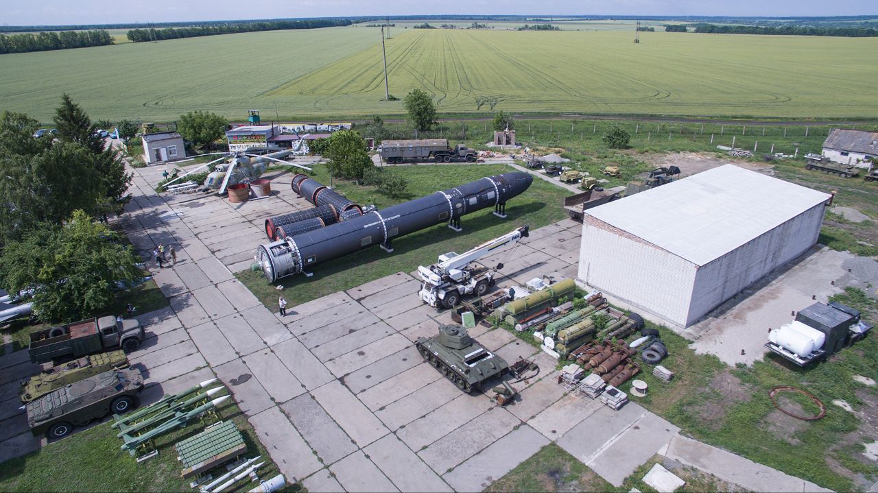 Музей ракетних військ стратегічного призначення Музей ракетних військ стратегічного призначення