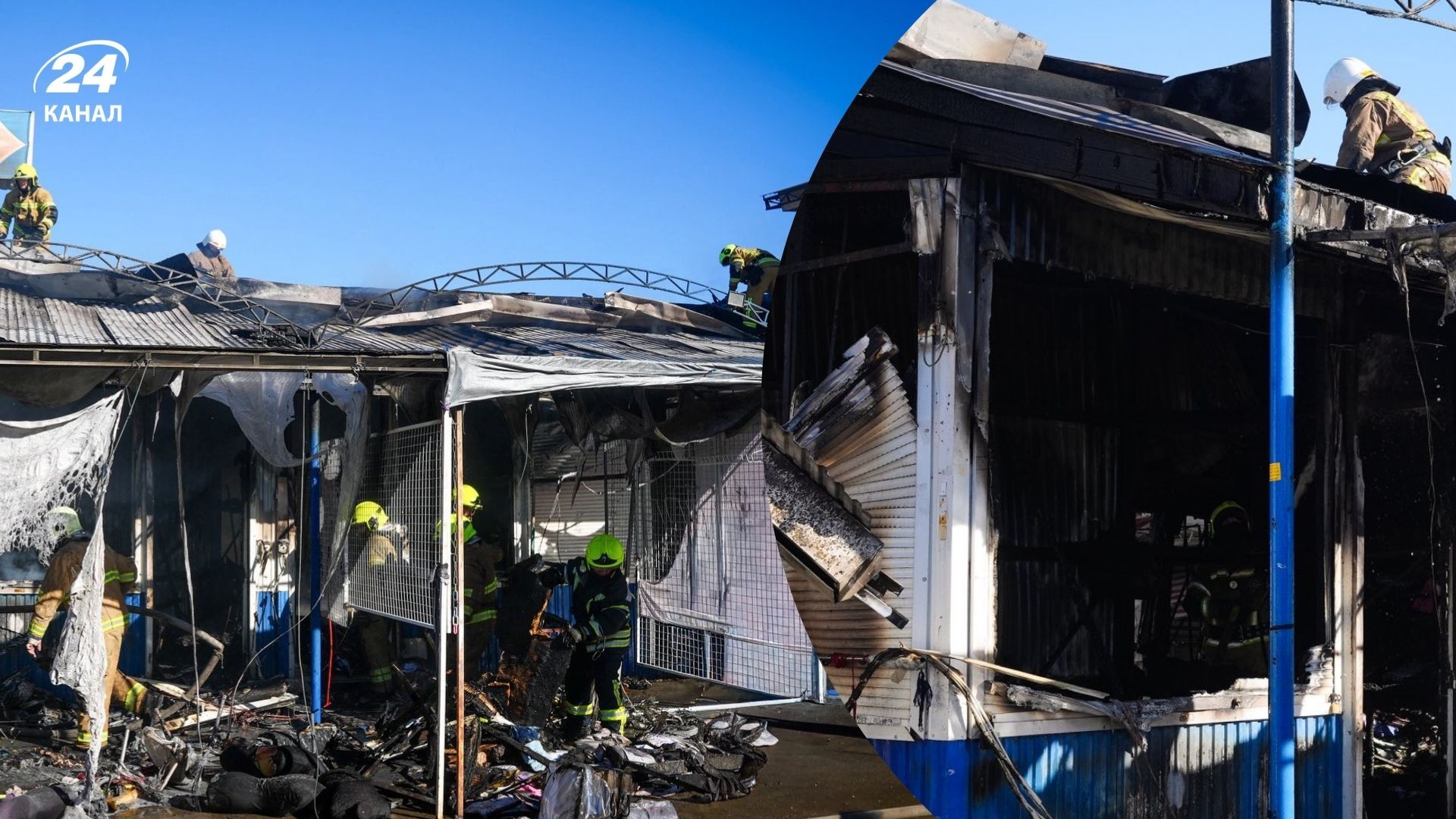 Пожежа на ринку "7 кілометр" 10 березня 2026