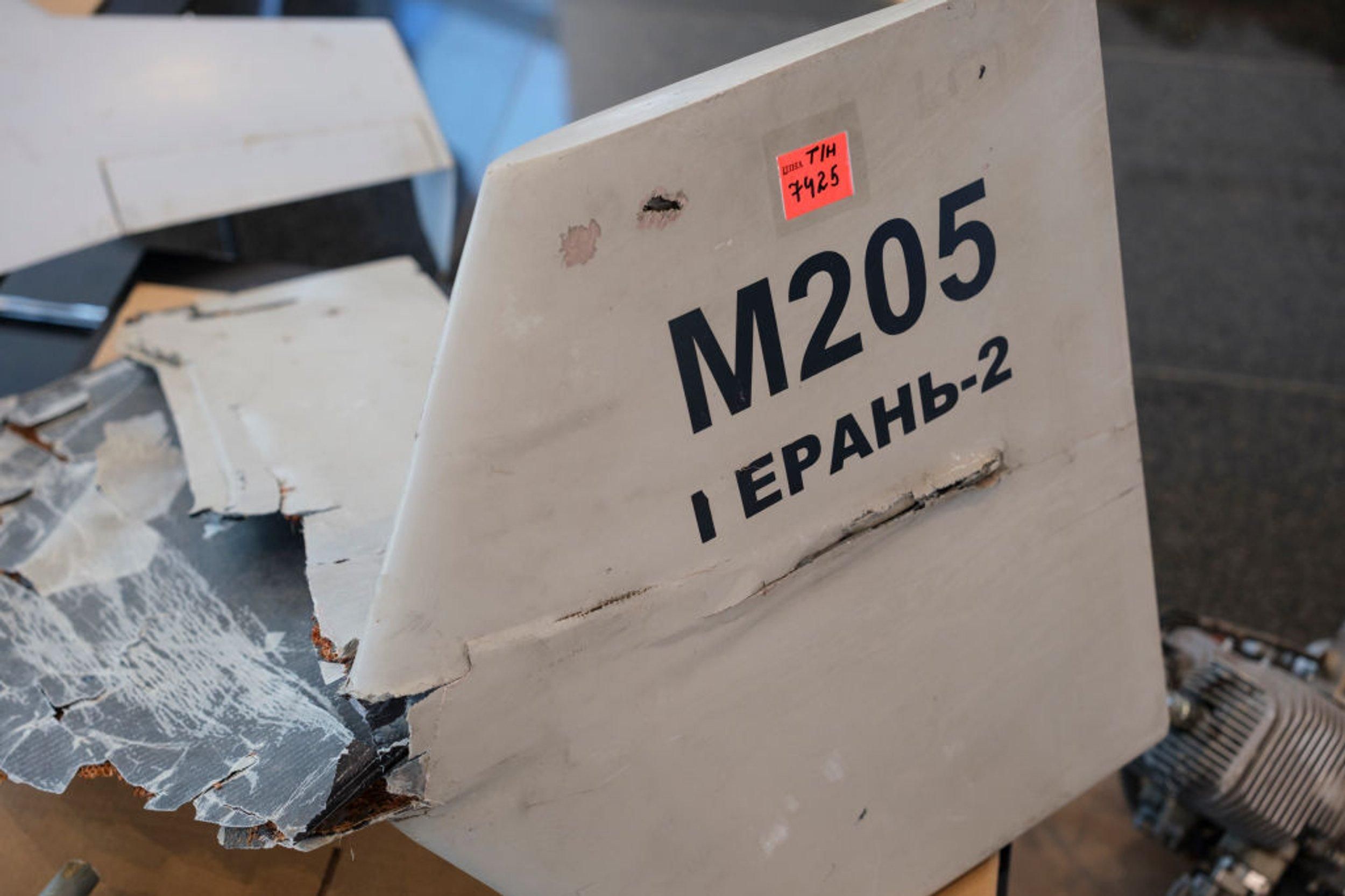 Герань-2 Герань-2