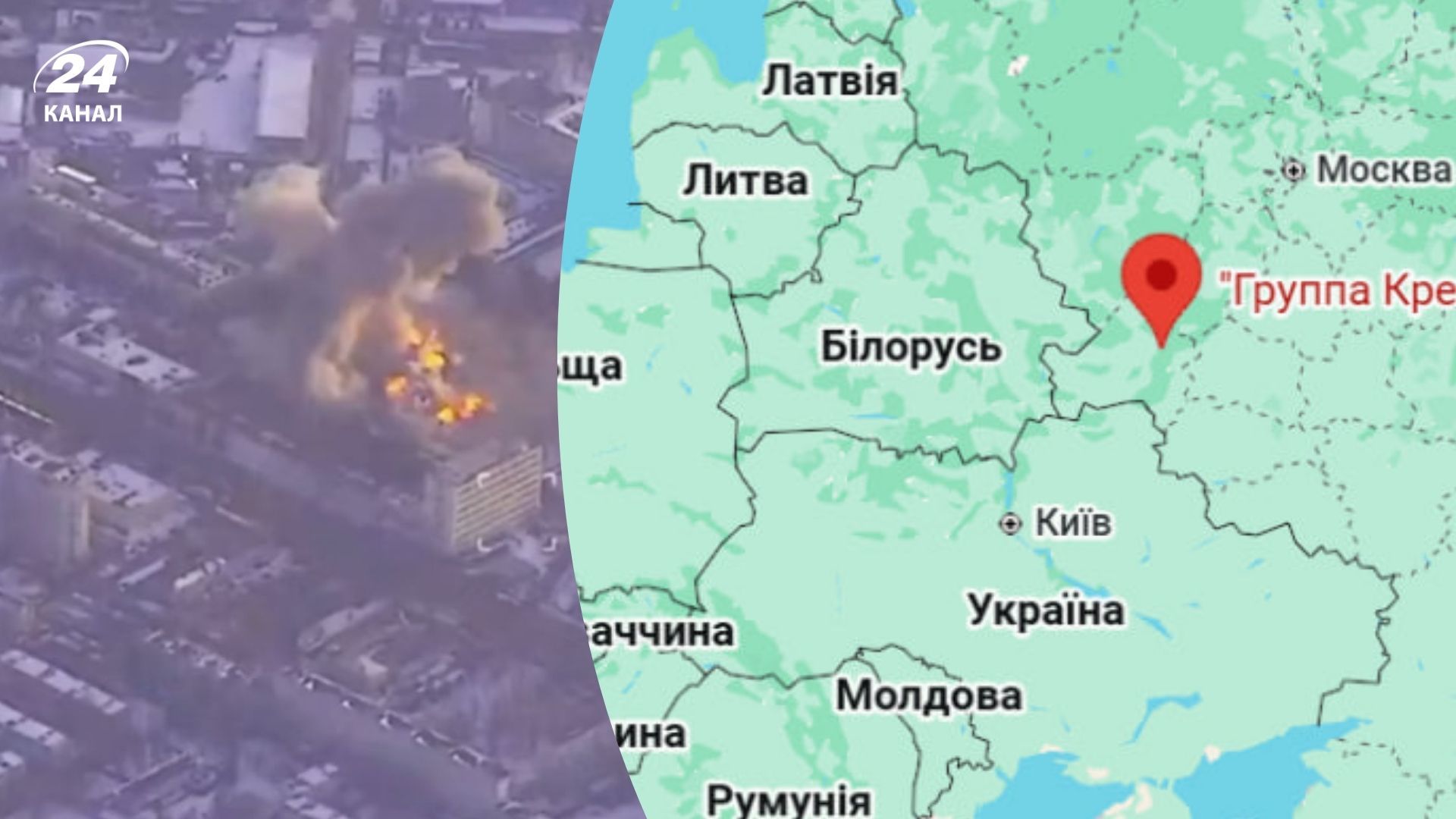 Момент удара по заводу "Кремной Эл" попал на видео Момент удара по заводу "Кремной Эл" попал на видео