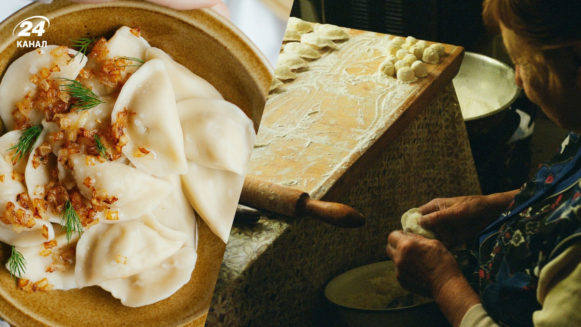 Як приготувати вареники