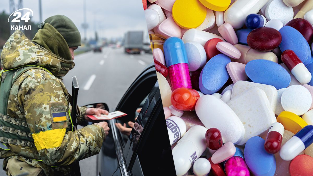 Что запрещено ввозить в Украину - полный перечень Что запрещено ввозить в Украину - полный перечень