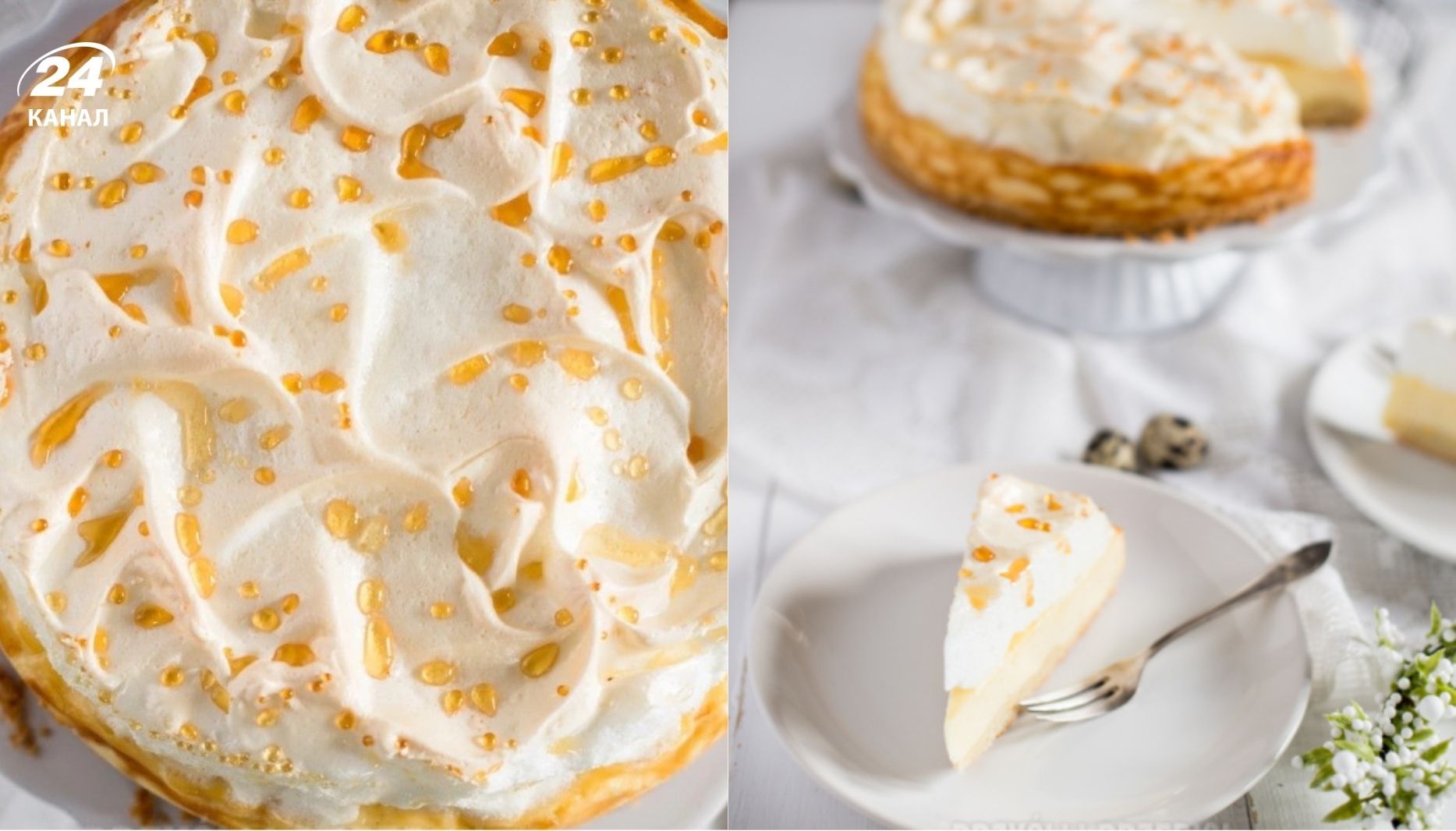 Що приготувати на солодкий стіл Що приготувати на солодкий стіл