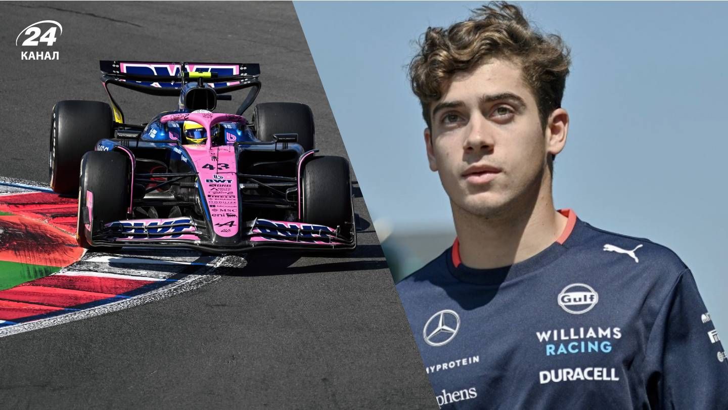 франко колапінта - Тренди