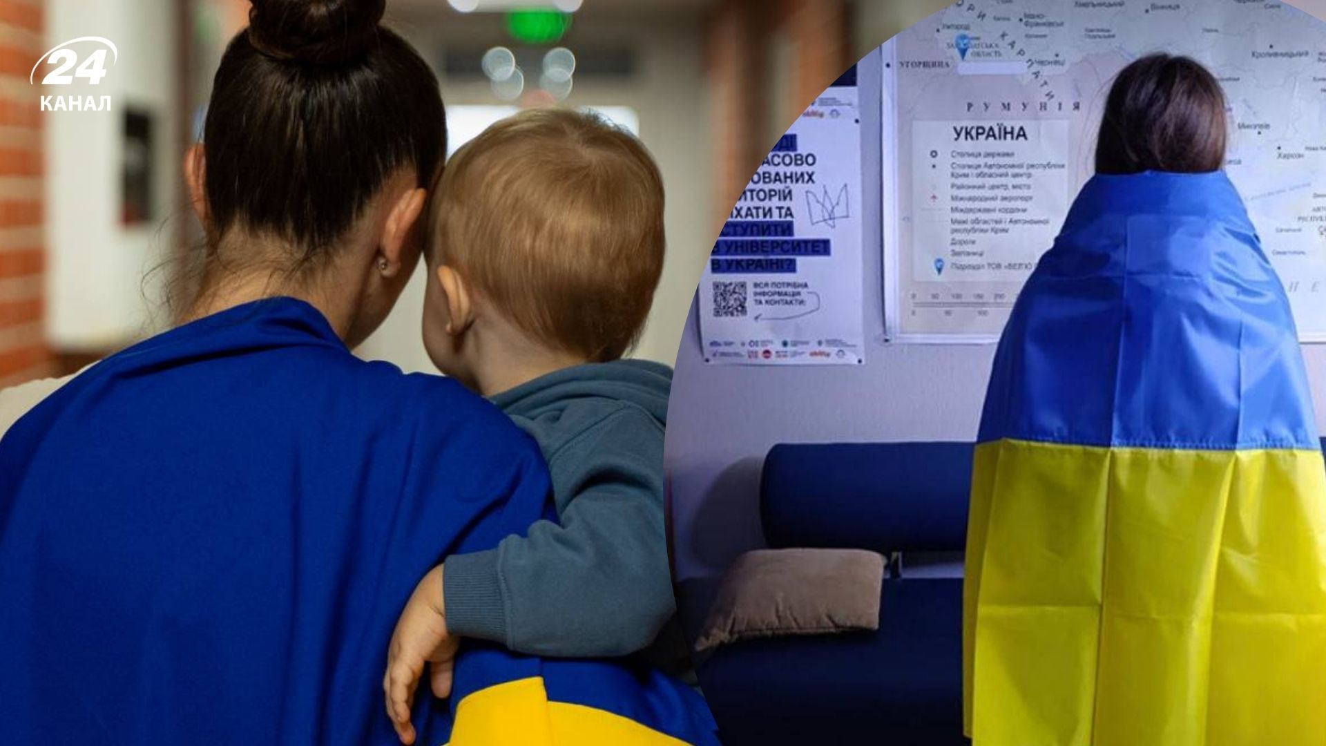 Росія краде українських дітей - ООН назвала це воєнним злочином