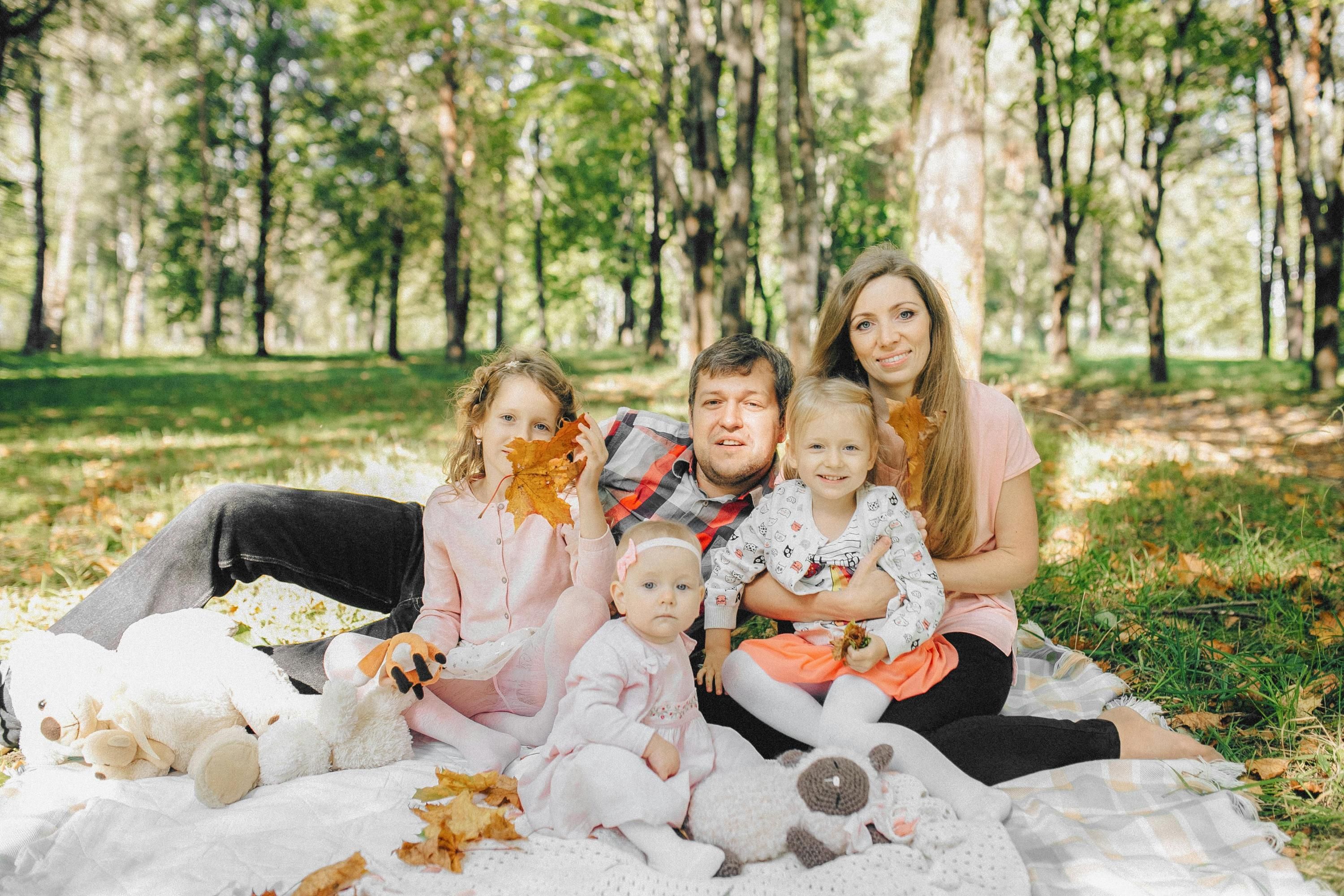 Льготы для многодетных семей