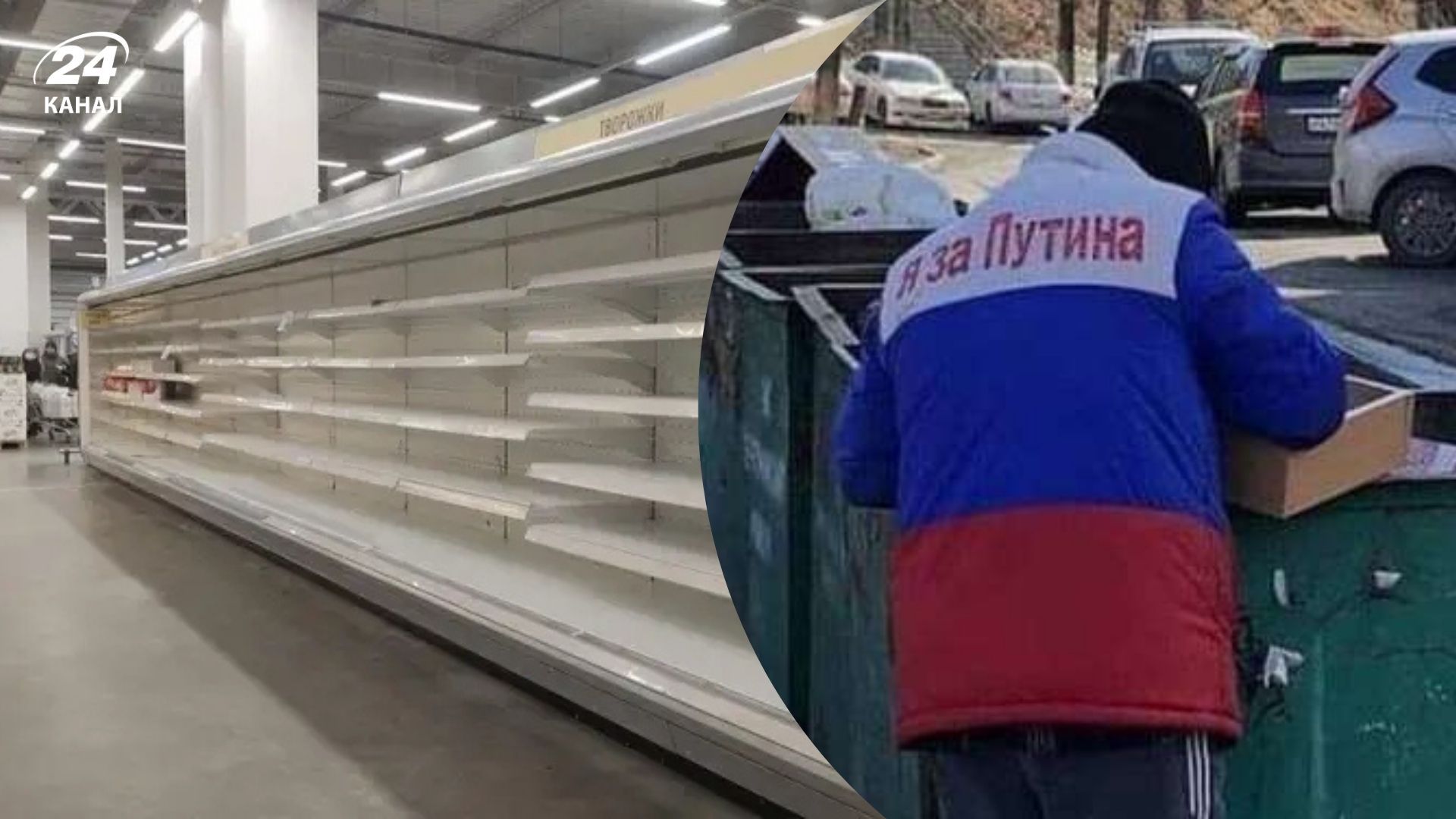 Как живут обычные россияне сейчас Как живут обычные россияне сейчас