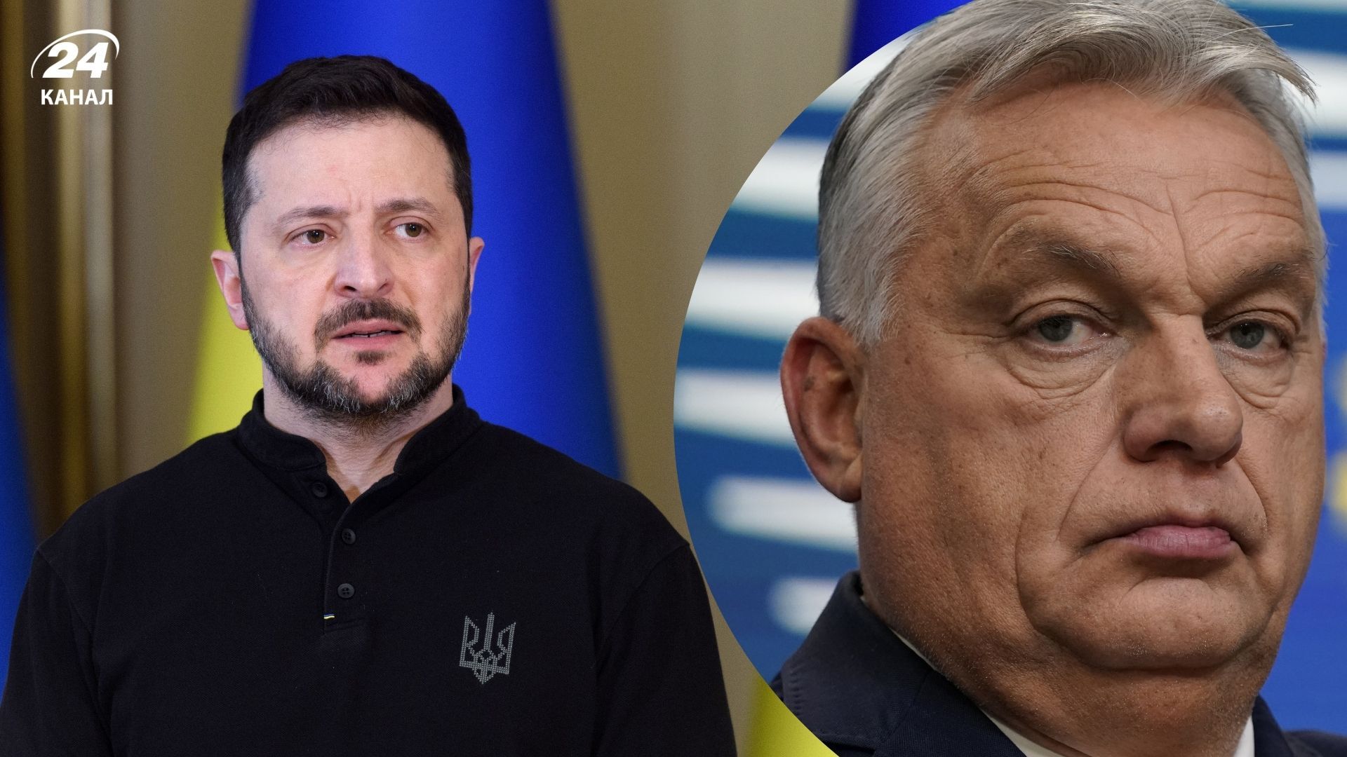 Зеленский рассказал о ненависти от Орбана Зеленский рассказал о ненависти от Орбана