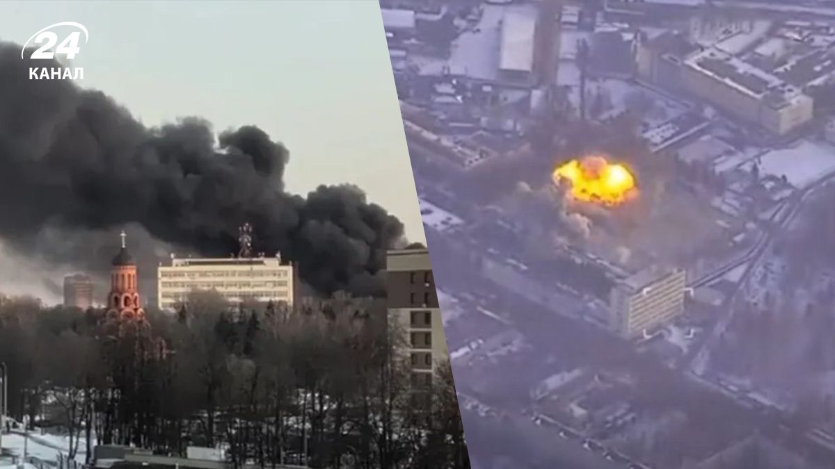 Удар по заводу Кремний Эл в Брянске 10 марта –какие результаты атаки по заводу России