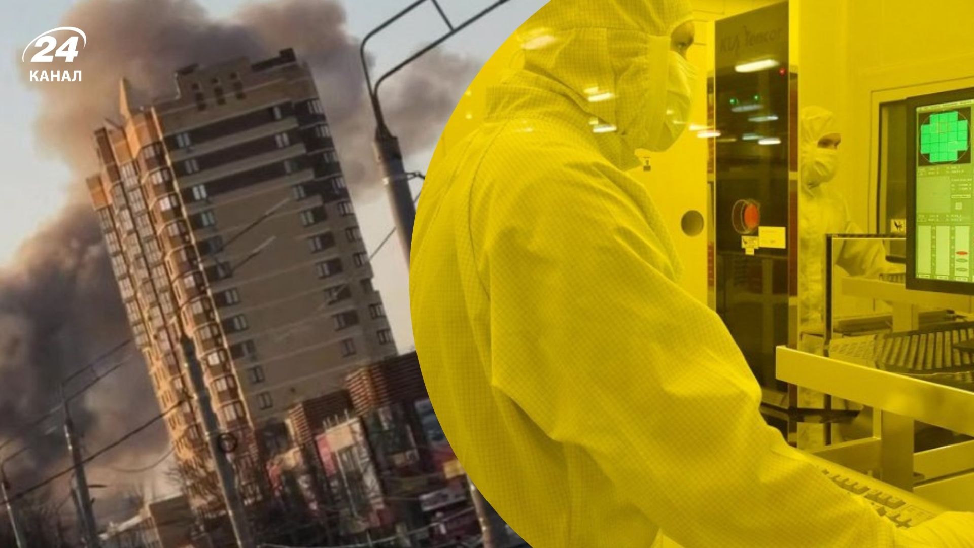 Удар по заводу Кремній Ел у Брянську - можуть бути уражені ракети Изделие-30