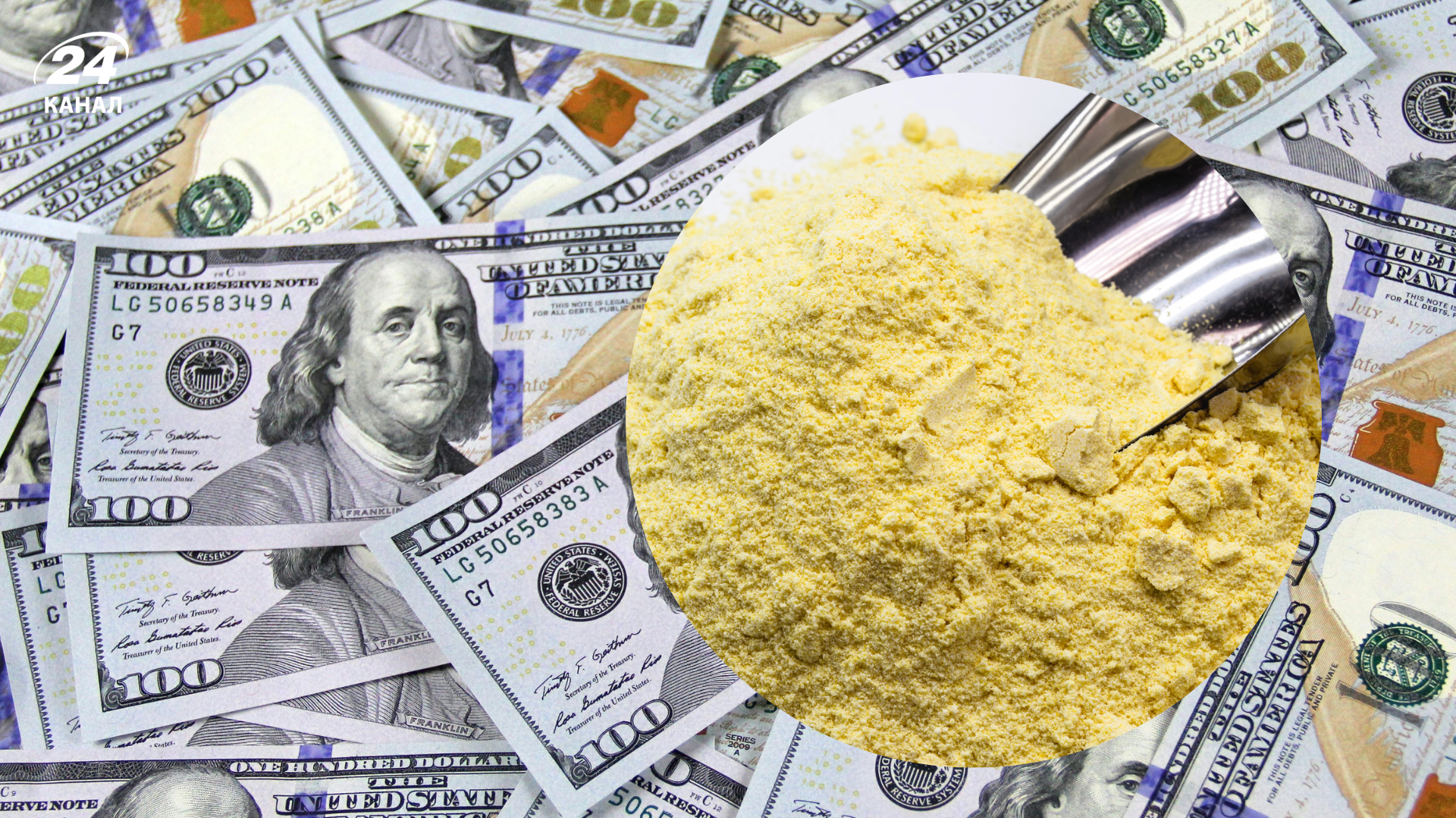 Самая большая угроза со времен пандемии: из-за войны в Иране подорожало критическое сырье - Экономика Самая большая угроза со времен пандемии: из-за войны в Иране подорожало критическое сырье - Экономика