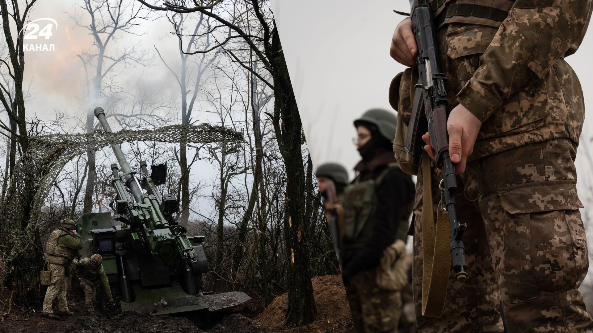 ЗСУ витіснили росіян з Дніпропетровщини ЗСУ витіснили росіян з Дніпропетровщини