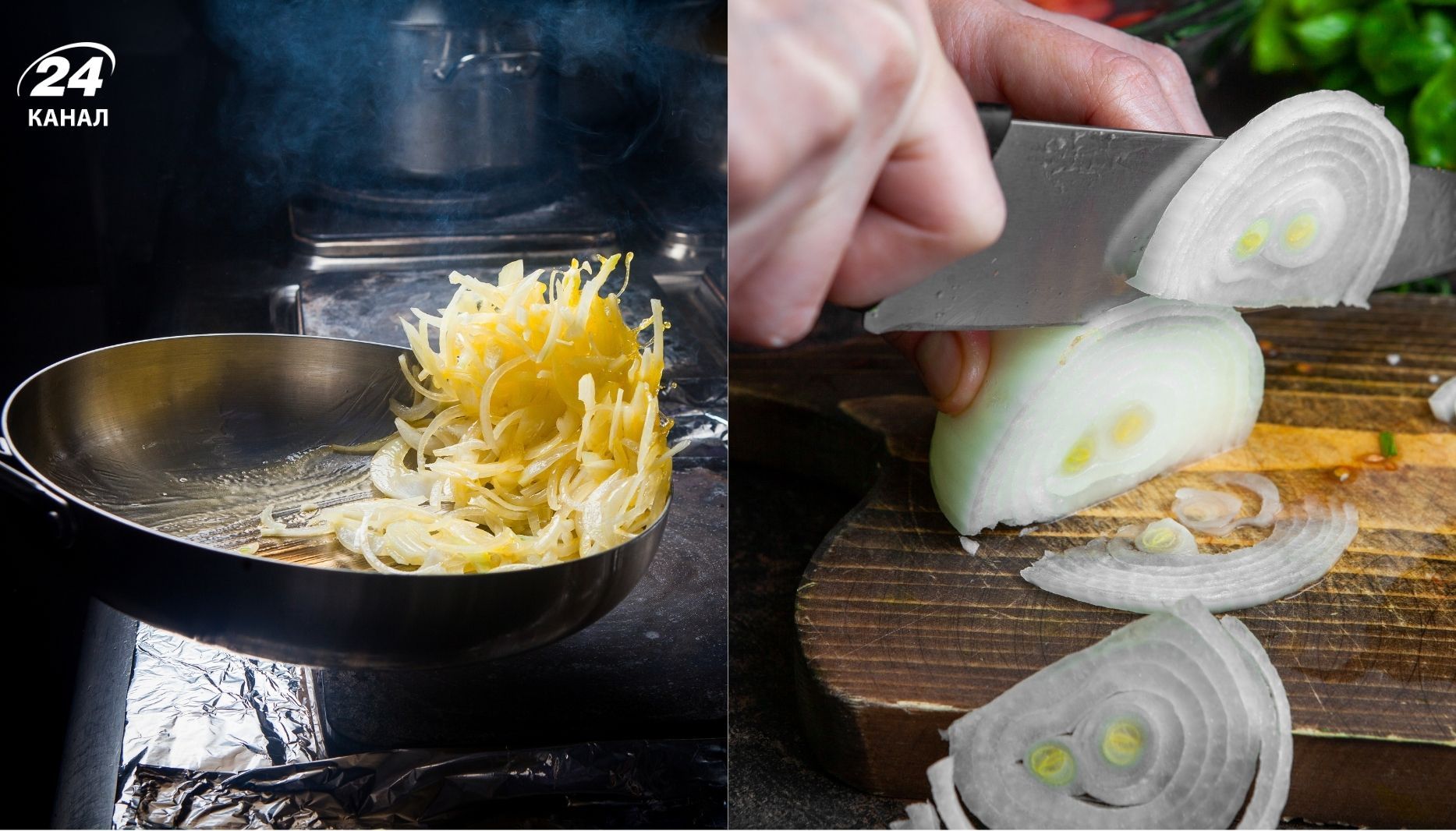 Чому не можна смажити цибулю та моркву разом Чому не можна смажити цибулю та моркву разом