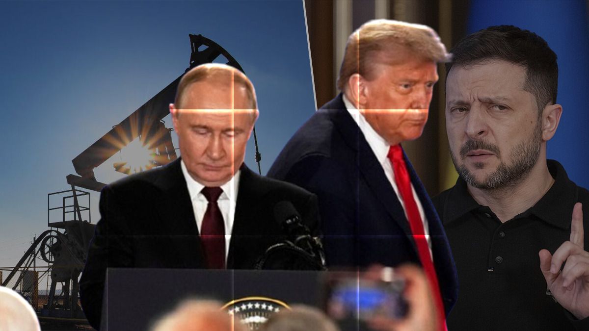 Трамп давит на Путина - как война на Ближнем Востоке поможет Украине Трамп давит на Путина - как война на Ближнем Востоке поможет Украине