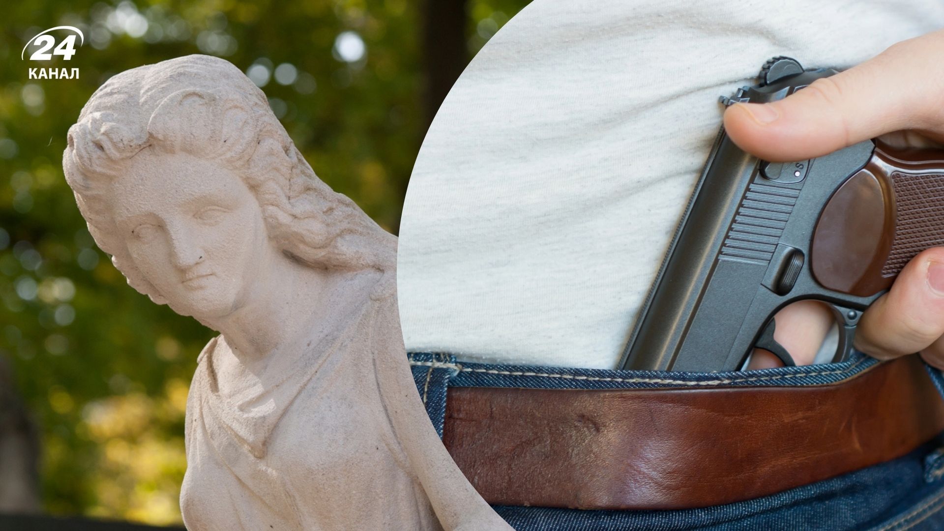 Вбивця Парубія ховав зброю в могилі на Личаківському кладовищі Вбивця Парубія ховав зброю в могилі на Личаківському кладовищі