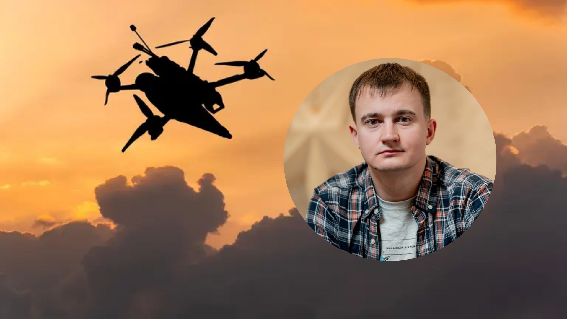 Сколько дронов получили военные