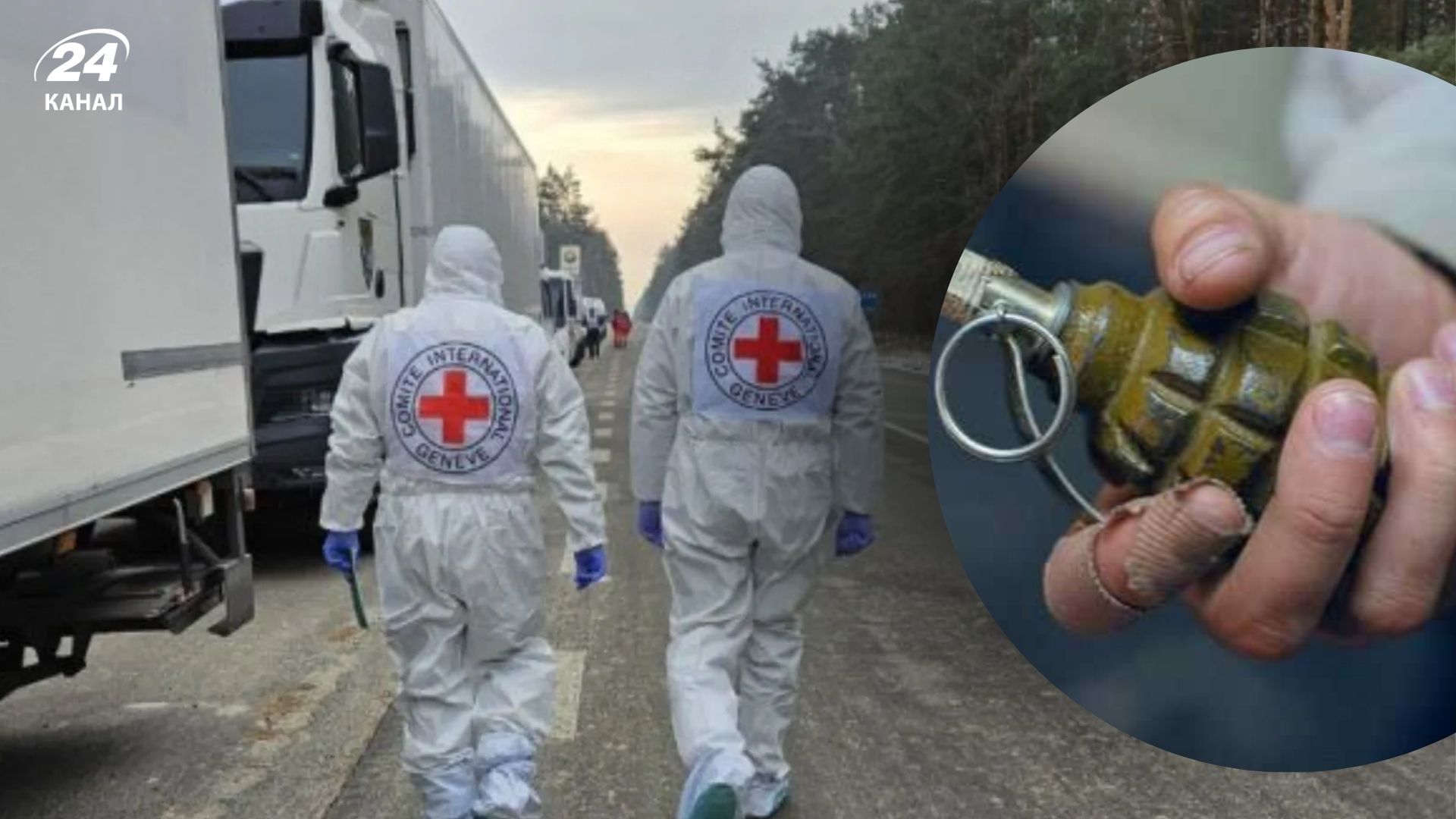 В теле военного, переданного из России, нашли гранату В теле военного, переданного из России, нашли гранату