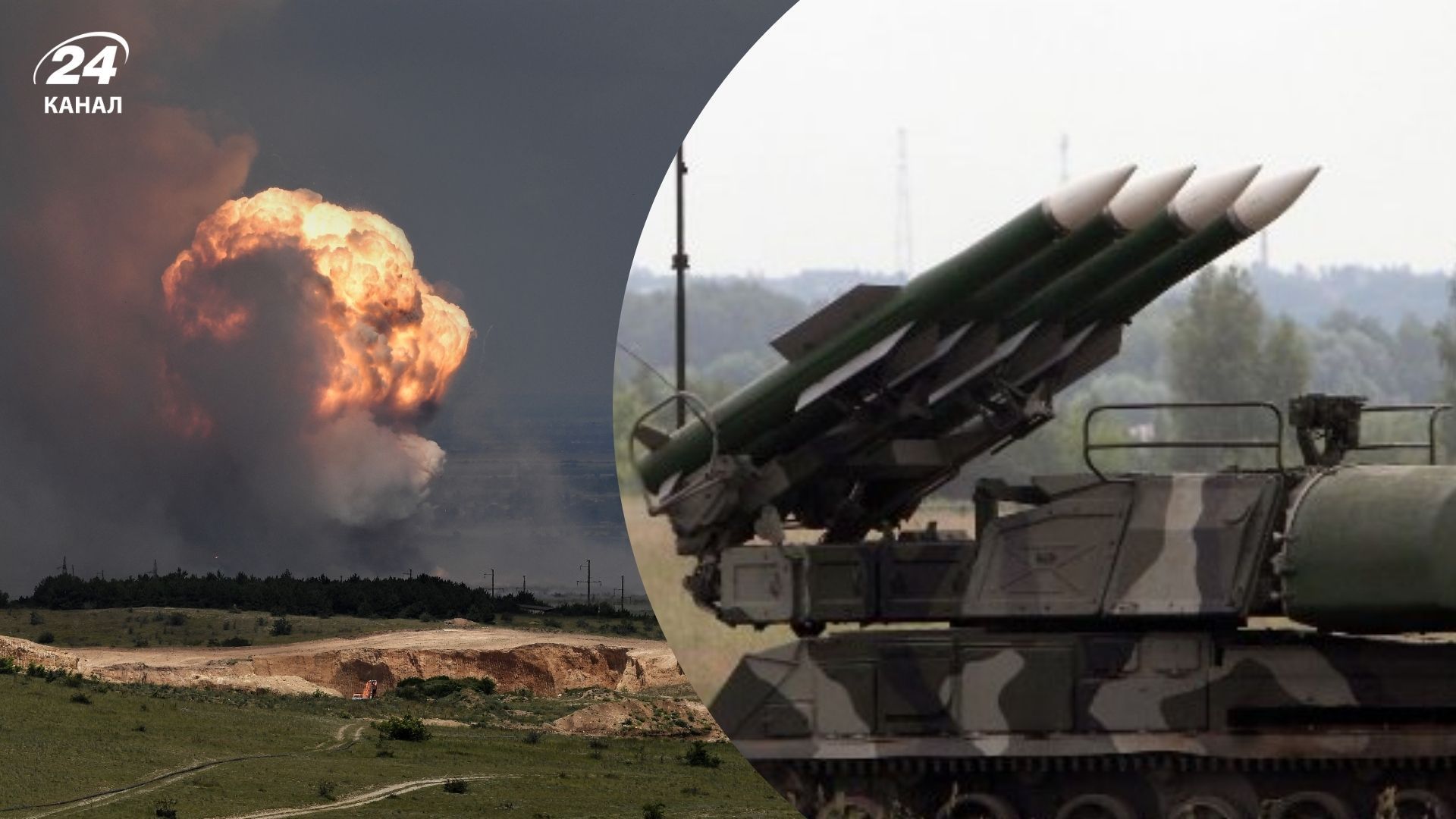 Силы обороны уничтожили "Бук-М1" оккупантов