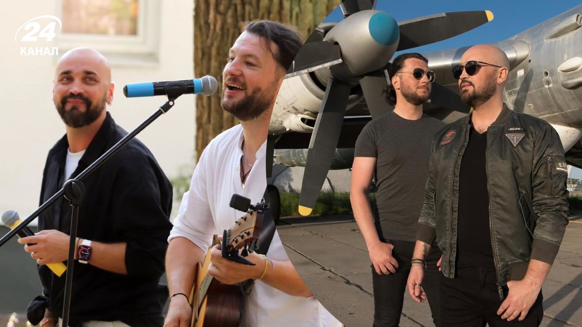 Гурт "Авіатор"