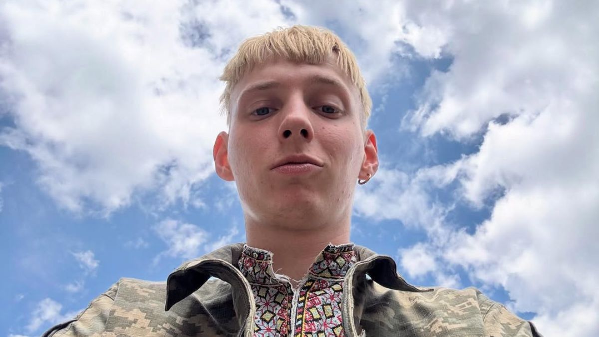 Павло Гоц Павло Гоц