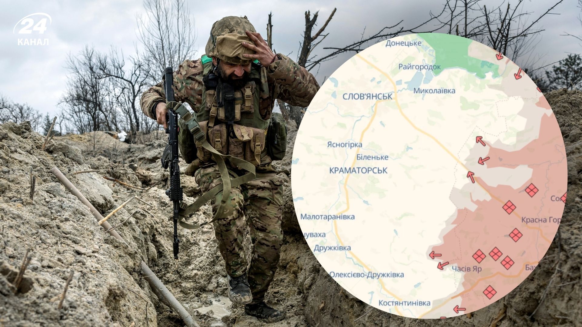 Слов'янськ і Краматорськ – живі міста: комбат про те, чи можлива для них сумна доля Добропілля - 24 Канал