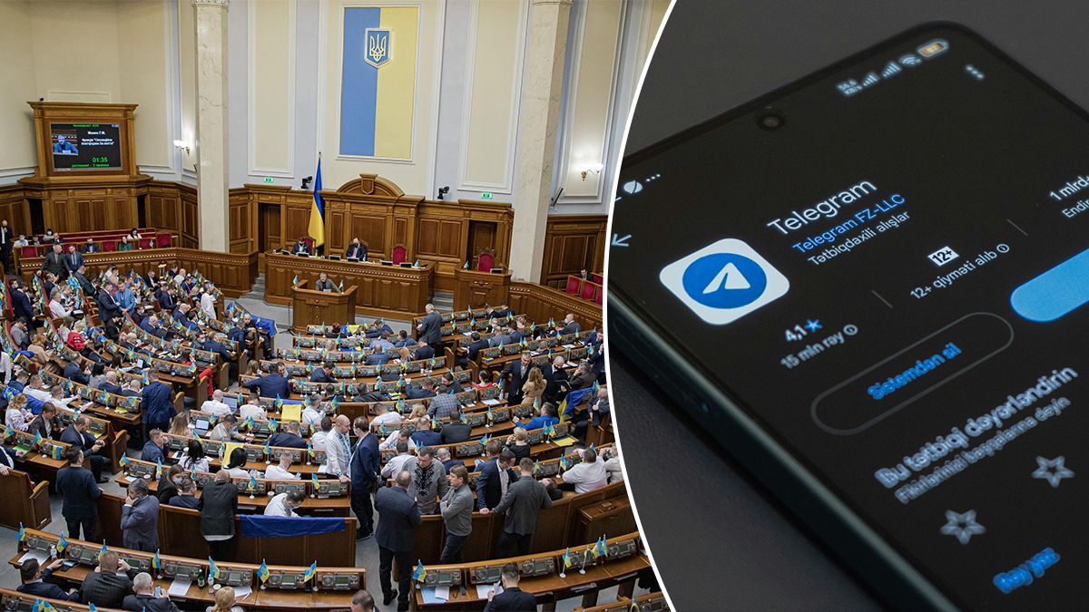 Телеграм в Украине - заблокирован или нет, что известно о законопроектах ВР