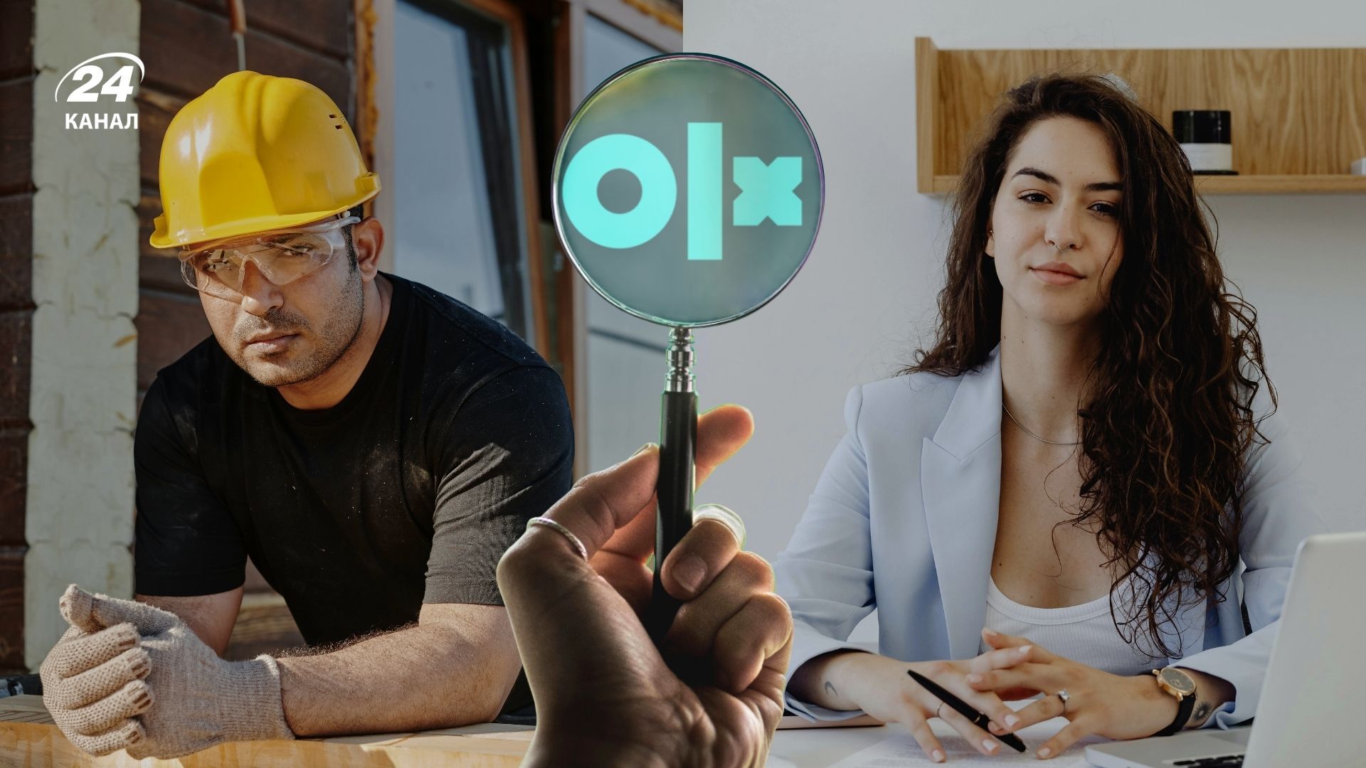 Як змінився ринок праці в Україні після 4 років війни Як змінився ринок праці в Україні після 4 років війни