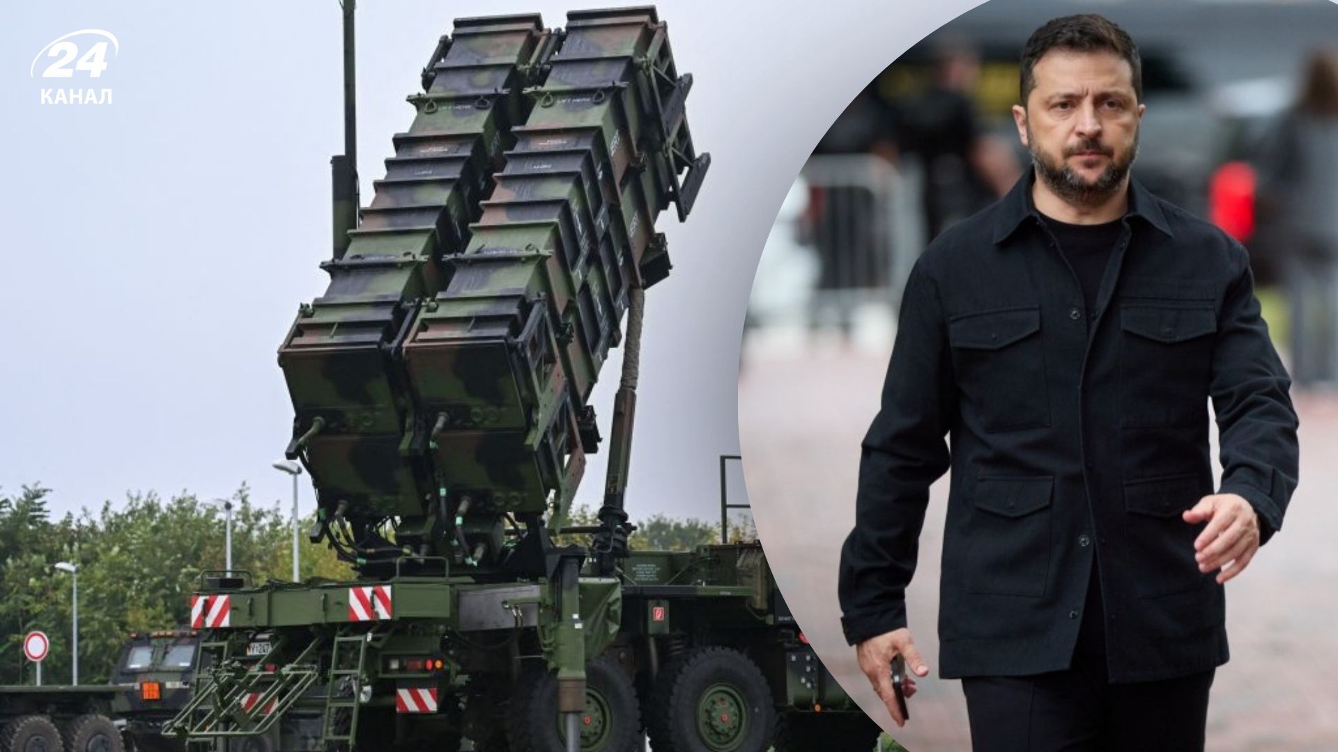 Україна отримала німецьку частину ракет для Patriot, – Зеленський - 24 Канал
