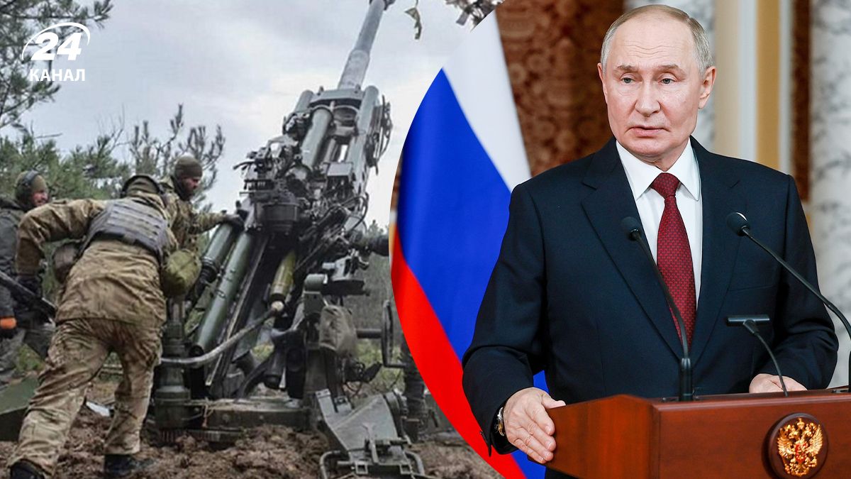В ISW розповіли, як Путін бреше про успіхи ЗСУ на фронті В ISW розповіли, як Путін бреше про успіхи ЗСУ на фронті