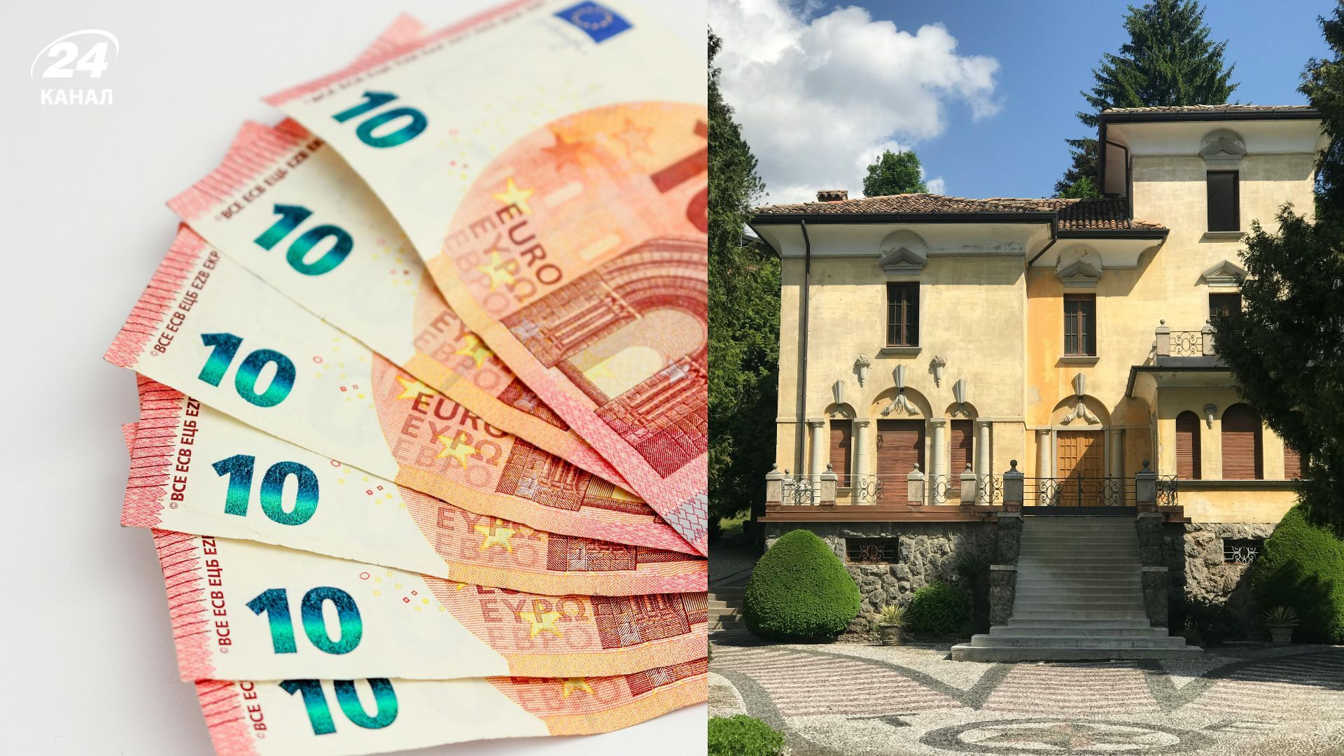 Чи можна купити будинок за 1 євро в Європі Чи можна купити будинок за 1 євро в Європі