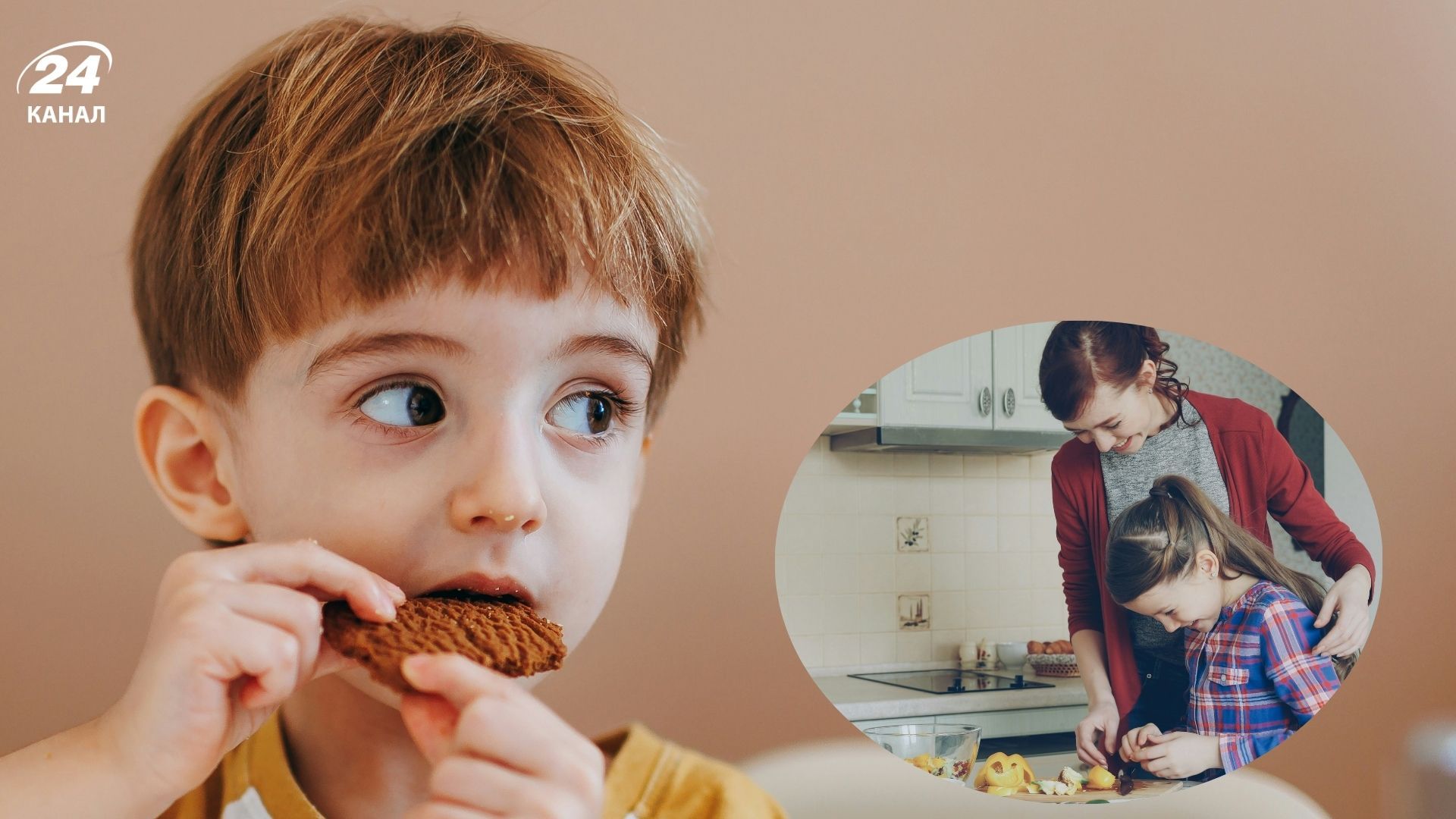 Смачні страви у школу Смачні страви у школу