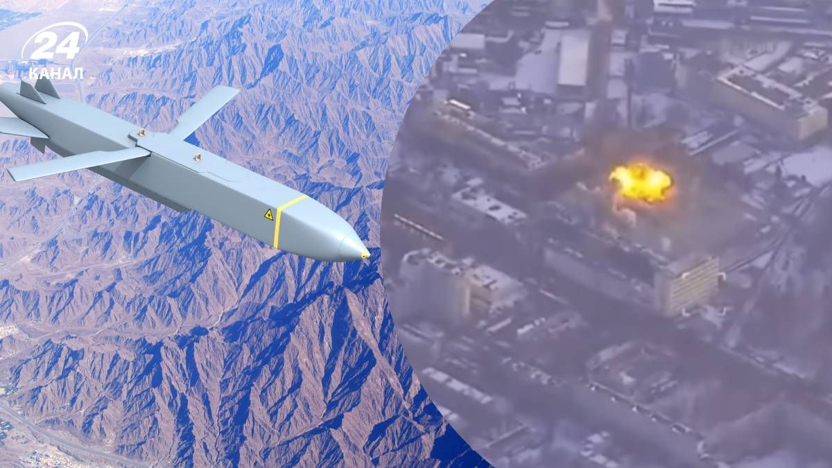 Завод у Брянську уразили ракети Storm Shadow Завод у Брянську уразили ракети Storm Shadow