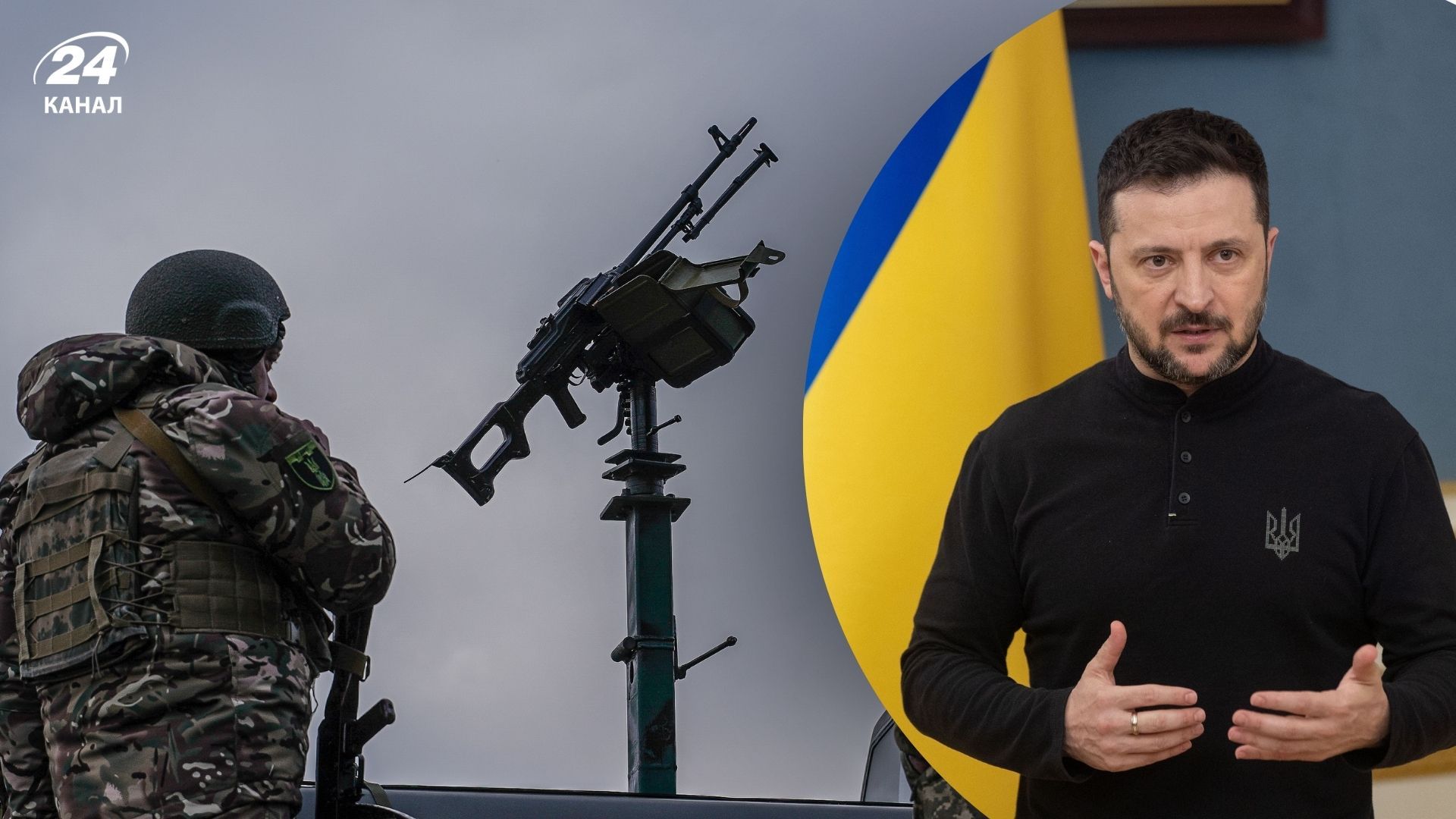 Секретар РНБО та фахівці з БпЛА вирушили на Близький Схід, – Зеленський - 24 Канал