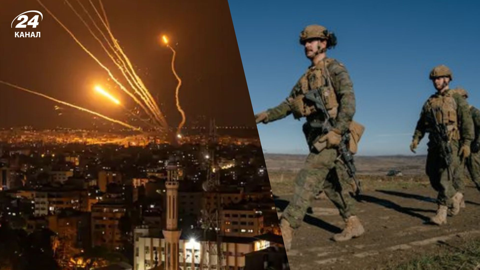 Чи наважаться США на наземну операцію в Ірані