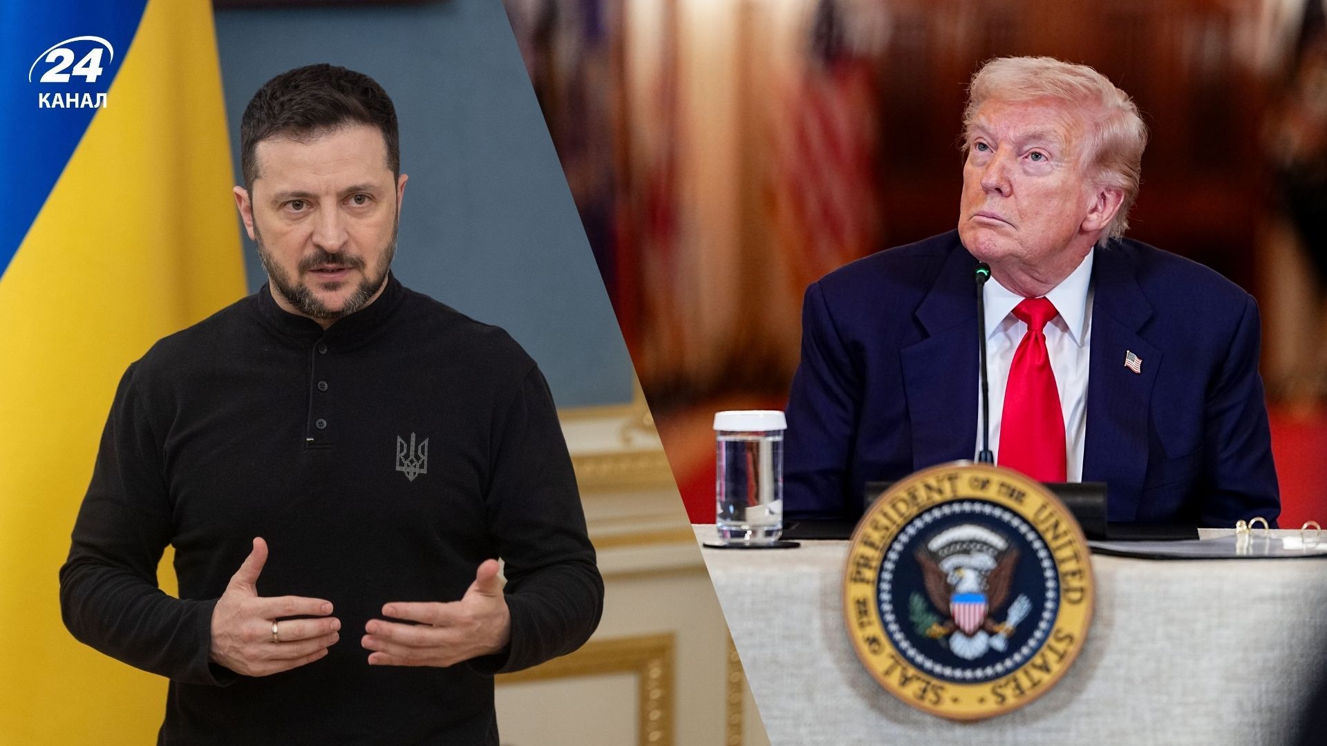 Владимир Зеленский и Дональд Трамп и Дональд Трамп