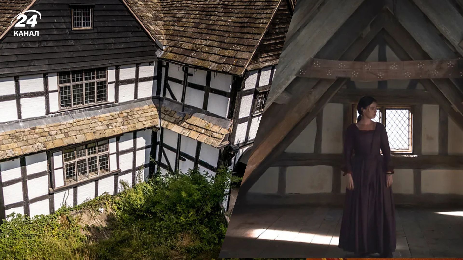 Английские дома из фильма "Гамнет"