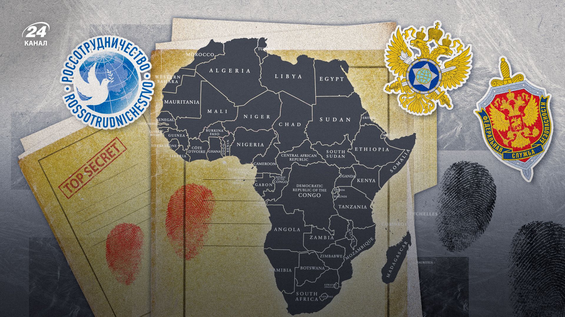 Как Россия строит сеть шпионов в мире Как Россия строит сеть шпионов в мире