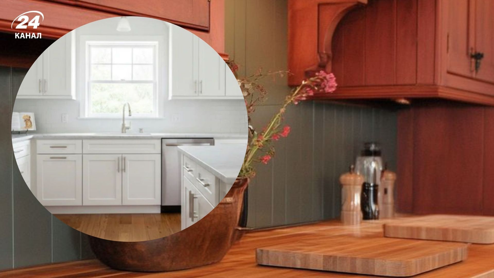 Деякі кольори зістарюють кухню Деякі кольори зістарюють кухню